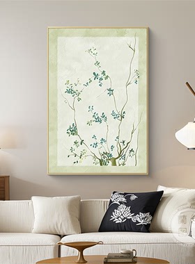 兰台图景新中式客厅装饰画沙发背