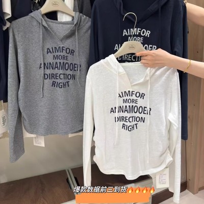 连帽长袖T恤女早秋新款韩版收腰