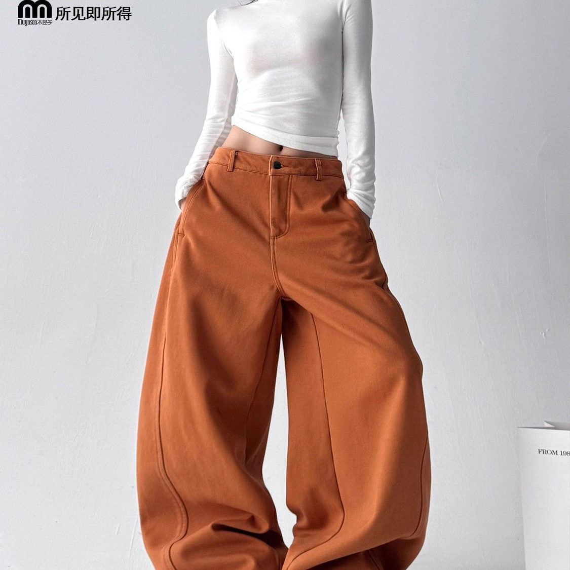 橘色高腰阔腿牛仔裤女2025