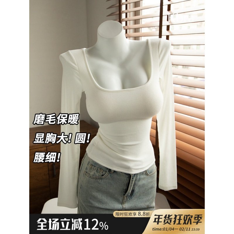 奥特莱斯~大牌撤柜显胸大磨毛保暖打底衫女带胸垫内搭长袖上衣春,女装/女士精品,大码内搭,淘宝优惠券,粉丝福利购,淘宝优惠卷