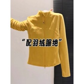 特价 奥特莱斯 专柜新品 立领德绒双拉链羽绒服内胆冲锋衣内搭上衣