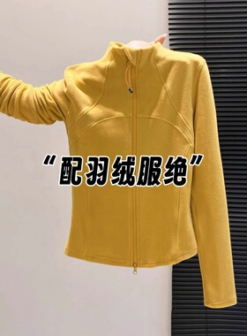 奥特莱斯~专柜新品特价立领德绒双拉链羽绒服内胆冲锋衣内搭上衣