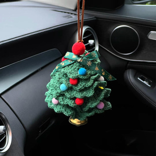 圣诞树车载挂件车挂摆件圣诞节装饰品铃铛挂件手工编织礼物节日