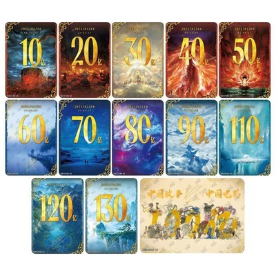 卡游哪吒魔童闹海卡片炽影包一弹电影收藏卡牌L5百亿海报票房单卖