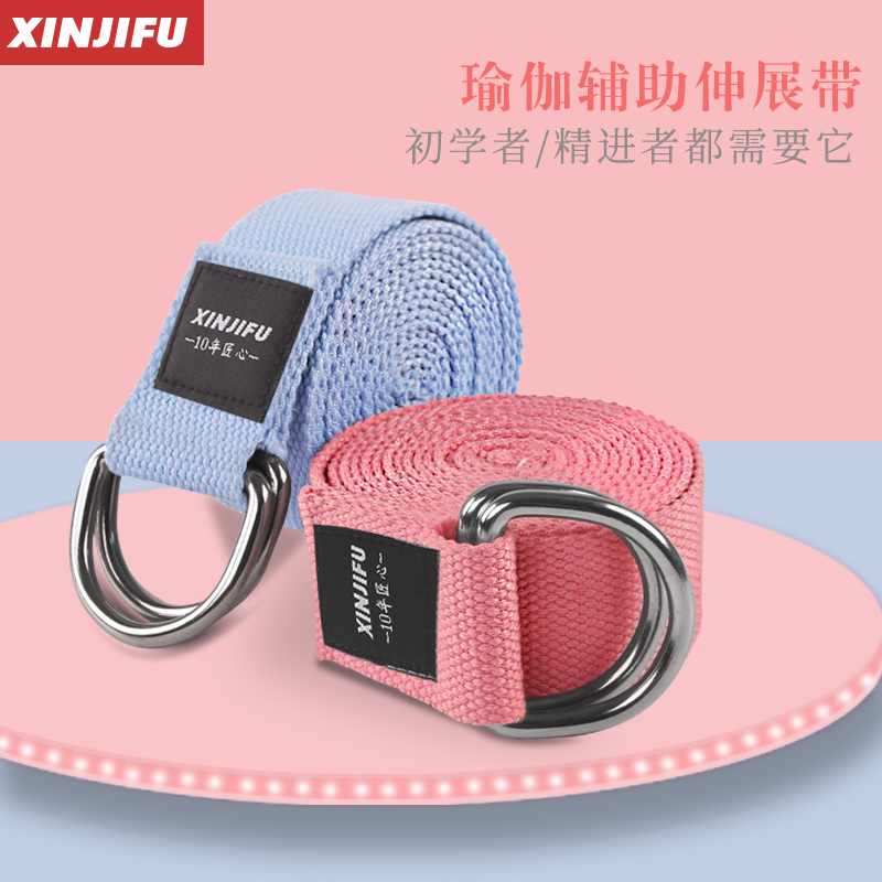 XINJIFUè¤Ù¤ÉìÕ¹´øÀ½îÀÁ¦´øè¤Ù¤Éþ¿ÕÖÐè¤Ù¤°¬Ñï¸ñ¸¨Öúè¤çìÓÃÆ·