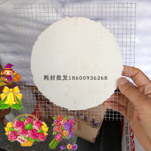 石棉网加厚款烧杯垫20*20Cm实验用加热垫化学实验器材隔热 加热网