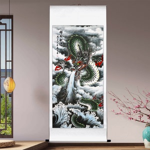 中式龙纹水墨宣纸挂轴画