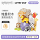英国LE TOY VAN儿童桌游叠叠高益智木制玩具动物堆叠平衡积木