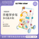 toy van婴儿宝宝学步车儿童手推车多功能益智玩具12到18个月