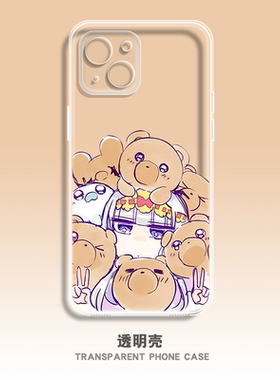 在魔王城说晚安凯米恩周边手机壳定制适用OPPOa58苹果华为vivos19