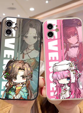 重返未来1999曲娘小叶尼塞手机壳直边古董白黑软壳适用OPPO苹果华为小米vivo红米荣耀IQOO真我定制