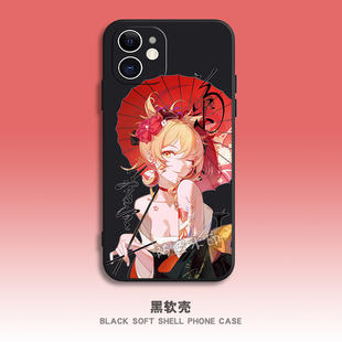 原神宵宫手机壳定制适用苹果16华为nova12小米k60红米note14iQOO8