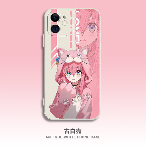 孤独摇滚后藤独福瑞furry手机壳定制适用华为nova12荣耀20vivos19