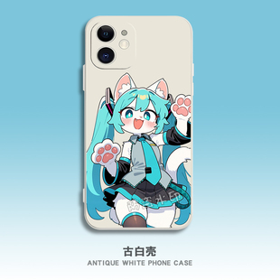 初音未来福瑞furry手机壳定制适用华为nova11红米turbo3荣耀100