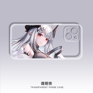 明日方舟泥岩周边手机壳适用荣耀gt华为畅享80红米turbo4vivoOPPO