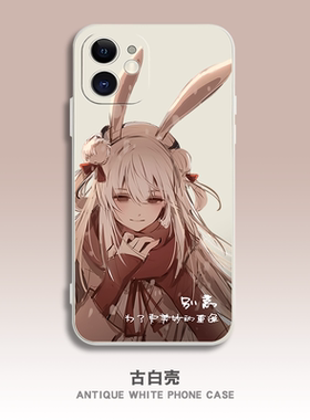 王者荣耀公孙离周边手机壳定制适用苹果x魅族20荣耀200小米15vivo