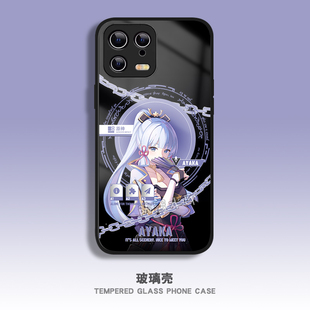 神里绫华手机壳定制适用一加ACE2V魅族21OPPOA58VIVOIQOONEO5苹果