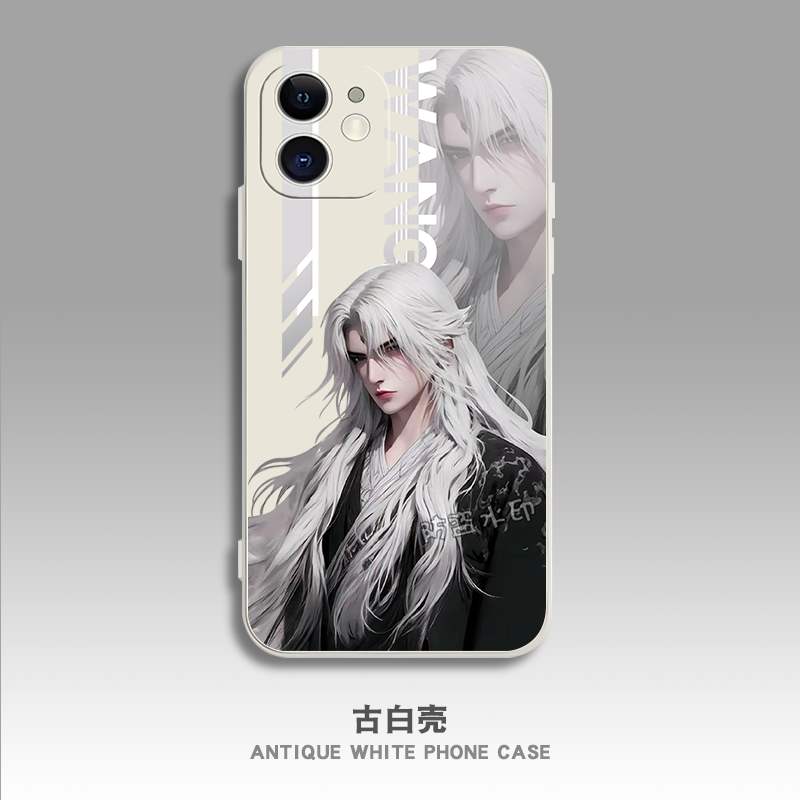 仙逆王林手机壳定制适用苹果16华为magic6小米14红米note13荣耀30