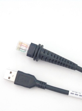 霍尼韦尔7190G hf680 7980g平台式激光扫描枪条码扫码器USB数据线