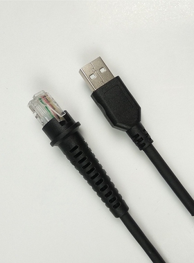 honeywell霍尼韦尔OH430 431收银扫码扫描枪接口线缆 激光数据线