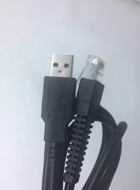 得力14965  14962 14960球型扫码器一维码条扫描平台显示数据线