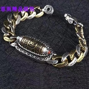 镀925银新品复古手工乌兰花旋转天珠貔貅六字真言转运坦克链手链