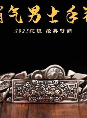镀925银2024霸气饕餮手链国潮复古个性貔貅手环