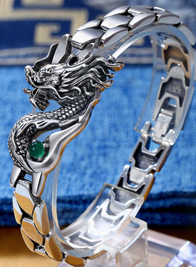 新品创意手表带绿色锆石龙图腾男