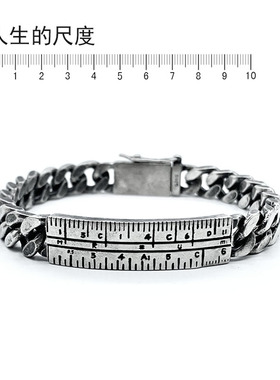 新品尺度古巴手链男士小众个性简