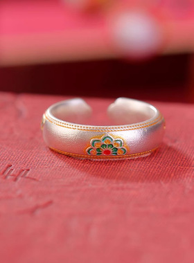 新品景泰蓝如意宝相花戒指手工描