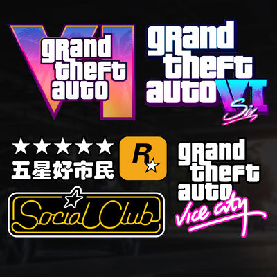 五星好市民GTA6创意个性汽车贴纸侠盗猎车手罪恶都市R星游戏反光