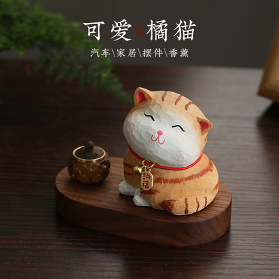 车载香薰胡桃木小葫芦汽车摆件香水扩香器精油男女高档车内饰香氛