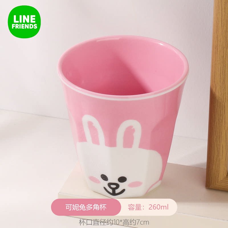 布朗熊多角杯喝水杯随机发一个
