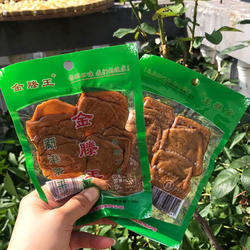 安徽芜湖新港茶干金滕王麻油即食香干繁昌手工豆腐干小吃2份包邮
