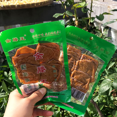 即食茶干即食手工新港茶干