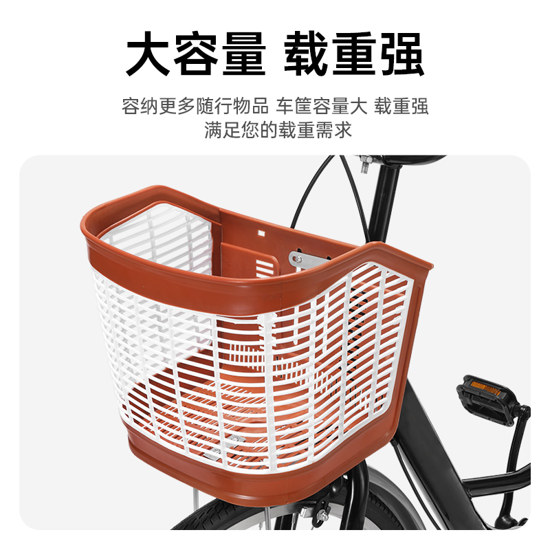 自行车车筐前面菜篮子