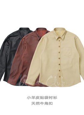 FotiGmanClub 复古小羊皮牛角扣休闲衫衣辑明线衬衫式真皮男外套