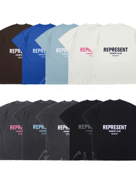 FotiGmanClub REPRESENT 新字母印花复古夏季全棉宽松短袖TEE恤潮