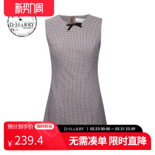 百搭收腰无袖 迪哈利新款 连衣裙短裙DH243J97671T HARRY