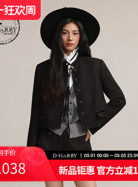 D-HARRY/迪哈利2026春季新款黑色短款上衣外套DH261A91089B