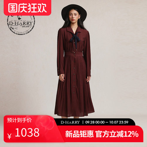 D-HARRY/迪哈利2026春季新款复古女人深红色连衣裙DH261J91208B