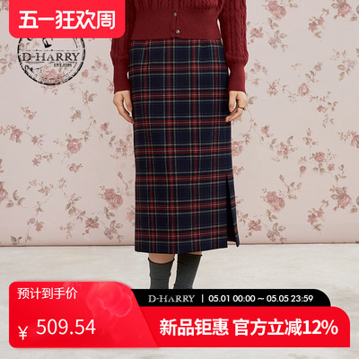 D-HARRY/迪哈利红色格纹半裙