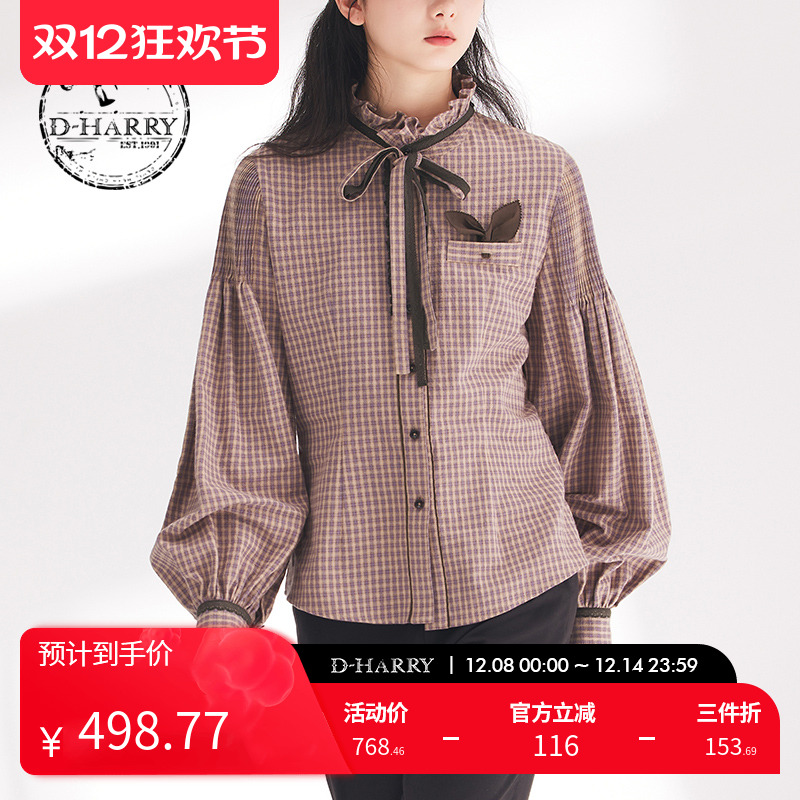 D-HARRY/迪哈利格子衬衫