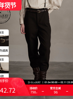 【明星同款】D-HARRY/迪哈利新款紫咖色小脚裤DH244L97771D
