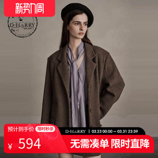 宽松时尚 迪哈利新款 百搭咖色上衣外套DH244A97712D HARRY