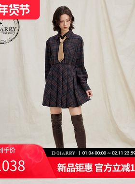 D-HARRY/迪哈利2025冬季新款显瘦学院风格子连衣裙DH254J90956B