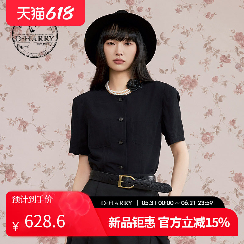 D-HARRY/迪哈利2025秋季新款经典圆领黑色短外套DH253A90570A