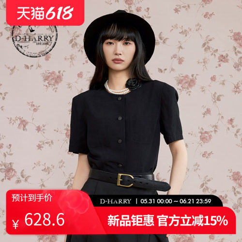D-HARRY/迪哈利黑色短外套