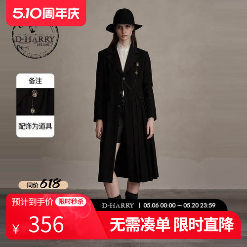 D-HARRY/迪哈利黑色外套式连衣裙