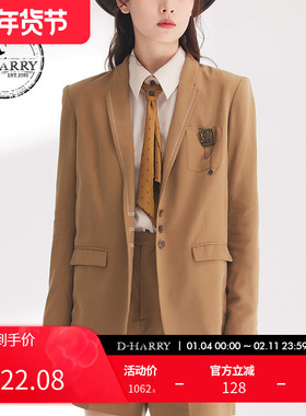 D-HARRY/迪哈利春秋新款复古百搭卡其色西装外套DH241A97039D